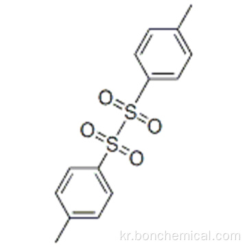 비스-(p- 톨릴)-디 설폰 CAS 10409-07-1